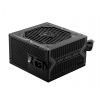MSI zdroj MAG A650BN 650W 80PLUS BRONZE