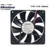SCYTHE NMB Minebea 12cm Low (1100rpm)