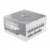 GIGABYTE GAMING 850W 80PLUS Gold Modular white