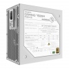 GIGABYTE GAMING 750W 80PLUS Gold Modular white