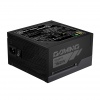 GIGABYTE GAMING 750W 80PLUS Gold Modular