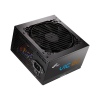 FSP VIC BD 650, 80PLUS BRONZE, ATX 3.1, 650W