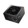 FSP VIC BD 650, 80PLUS BRONZE, ATX 3.1, 650W