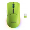 Lenovo Legion M220/Herní/Optická/Pro praváky/5 000 DPI/USB+BT/Zelená