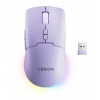 Lenovo Legion M220/Herní/Optická/Pro praváky/5 000 DPI/USB+BT/Fialová