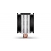 Endorfy CPU chladič Fera 5 Dual Fan 2x120mm