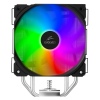 EVOLVEO QuietCool7, CPU chladič s digitálním displejem, 6x heatpipe, černý