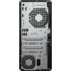 HP EliteDesk/8 G1i AI/Tower/U7-265/32GB/1TB/RTX 5060/W11P/3R