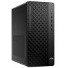 HP ProDesk TWR 2 G1i R7 8700G/16/1TB/W11P
