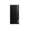 MSI PRO/DP180 14ATA-1460EU/Tower/i5-14400F/16GB/512GB/RTX 3050/W11H/3R