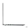 Lenovo IdeaPad Slim 3/15AMN8/R5-40/15,6"/FHD/16GB/1TB/AMD int/bez OS/Gray/2R