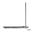 Lenovo LOQ Essential/15ARP11/R5-150/15,6"/FHD/16GB/512GB/RTX 5050/bez OS/Luna Grey/2R