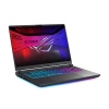 ASUS ROG Strix G16/G615LP-TS288Z/U7-255HX/16"/2560x1600/32GB/1TB/RTX 5070/bez OS/Gray/2R