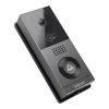 EVOLVEO DoorPhone AHD7 Plus – domovní videotelefon s čipovým odemykáním a mobilní aplikací