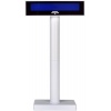 LCD displej Virtuos FL-2026MB 2x20, USB bílý