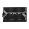 MSI zdroj MAG A650BN 650W 80PLUS BRONZE