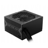 MSI zdroj MAG A650BN 650W 80PLUS BRONZE