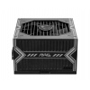 MSI zdroj MAG A650BN 650W 80PLUS BRONZE