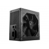 MSI zdroj MAG A750BN PCIE5 750W 80PLUS BRONZE
