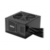 MSI zdroj MAG A750GN PCIE5 750W 80PLUS GOLD