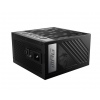 MSI zdroj MPG A1000G PCIE5 1000W 80PLUS GOLD m