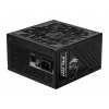 MSI zdroj MPG A1000GS PCIE5 1000W 80PLUS GOLD m