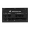 MSI zdroj MPG A850GS PCIE5 850W 80PLUS GOLD m