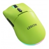 Lenovo Legion M220/Herní/Optická/Pro praváky/5 000 DPI/USB+BT/Zelená