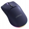 Lenovo Legion M220/Herní/Optická/Pro praváky/5 000 DPI/USB+BT/Fialová