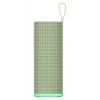 Xiaomi Sound Play (18W) Green