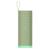 Xiaomi Sound Play (18W) Green