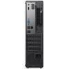 Lenovo ThinkCentre neo/30s Gen 5/SFF/i5-13420H/16GB/512GB SSD/UHD Xe/W11P/3R