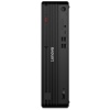 Lenovo ThinkCentre M/M70s Gen 6/SFF/U7-265/16GB/512GB/Intel int/W11P/3R
