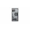 Acer Aspire/TC-1860_EX_FR400W/Tower/U5-225F/16GB/512GB/RTX 5050/bez OS/2R
