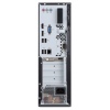 Acer Veriton/X2722G_W_FR180W 82+/SFF/i3-14100/8GB/256GB/Intel int/W11P/3R