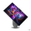 Lenovo Yoga/AIO 27IAH10/27"/QHD/U5-125H/16GB/1TB/Intel int/W11H/Šedá/3ROn-Site