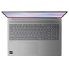 Lenovo IdeaPad Slim 5/16AKP10/AI5-340/16"/WUXGA/16GB/512GB/AMD int/W11H/Gray/2R