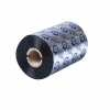 Brother BSP1D450110 - BOX 8 ks