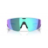 Meta Oakley Vanguard prizm sapphire lenses, white frame