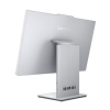 Lenovo IdeaCentre/24IRH9/23,8"/FHD/5-210H/8GB/512GB/Intel int/bez OS/Šedá/2R