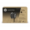 HP W1530A, černá tonerová&nbsp;kazeta, W1530A