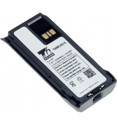 Baterie T6 Power PMNN4808, PMNN4808A