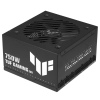 ASUS TUF-GAMING-750B-EVO