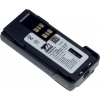 Baterie T6 Power PMNN4407, PMNN4407A, PMNN4407BR, PMNN4409, PMNN4409BR, PMNN4417, PMNN4491, PMNN4491A, PMNN4491B, PMNN4491C, PMN