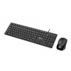 Klávesnice C-TECH KBM-108, drátový combo set s myší, multimediální, USB, CZ/SK