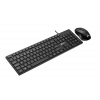 Klávesnice C-TECH KBM-108, drátový combo set s myší, multimediální, USB, CZ/SK