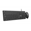 Klávesnice C-TECH KBM-108, drátový combo set s myší, multimediální, USB, CZ/SK