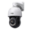 Insight PTZ5425