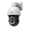 Insight PTZ5425