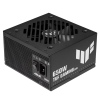 TUF-GAMING-650B-EVO/650W/ATX 3.1/80PLUS Bronze/Retail